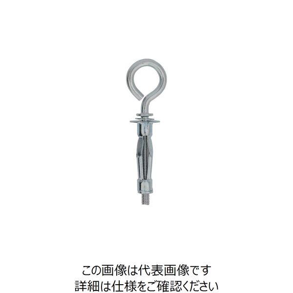 大里 OHSATO ウォールアンカー Wー409 O(25) 49-669 1箱(25本) 268-2532（直送品）