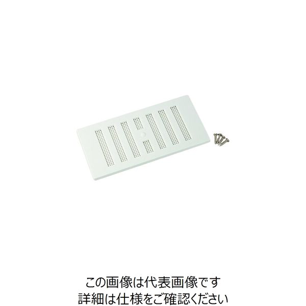 スガツネ工業 SUGATSUNE (210030014)902ー02/面付調節式空気孔 902-02 1個 224-8998（直送品）