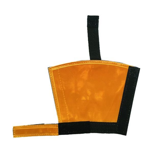 ミズケイ フルハーネスランヤード反射カバー「目立ち帯」(ゴールド) 4100129 1枚 226-6746（直送品）