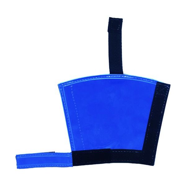 ミズケイ フルハーネスランヤード反射カバー「目立ち帯」(ブルー) 4100123 1枚 226-6733（直送品）