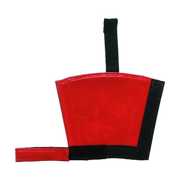 ミズケイ フルハーネスランヤード反射カバー「目立ち帯」(レッド) 4100128 1枚 226-6747（直送品）