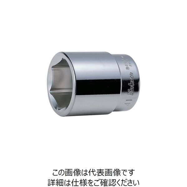 山下工業研究所 コーケン 6角ソケット 78mm 8400M-78 1個 125-2171（直送品）