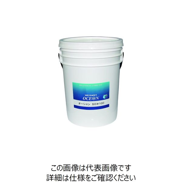 ダイゾー ニチモリ オーシャンSO#100 20L 1110163270 1缶 145-1426（直送品）
