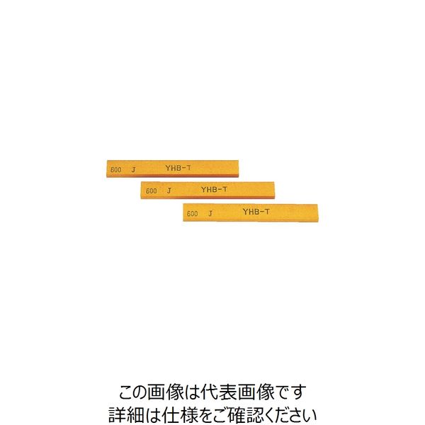 大和製砥所 ヤマト 金型砥石 YHBターボ (20本入) 150X6X3 3000 B66D 1箱(20本) 852-9155（直送品）