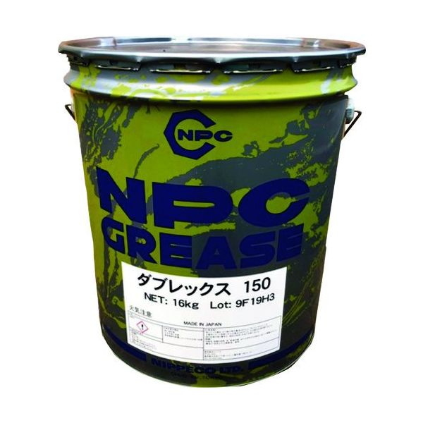 クリノリ 剪定のこぎりの丸源鋸工場 「プレミアムグリップ」 - 製品購入