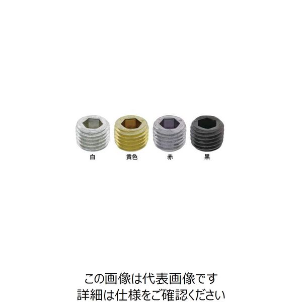 SUNCO 黄色 S45Cオリフィスプラグ P10825 （500本入） 241-5132（直送品） 89,788円