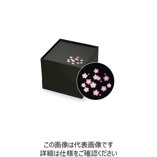 大黒工業 大黒 VーBOX6.5寸 花の舞 黒(金ボール付)三段 31340 1個 236-9671（直送品）