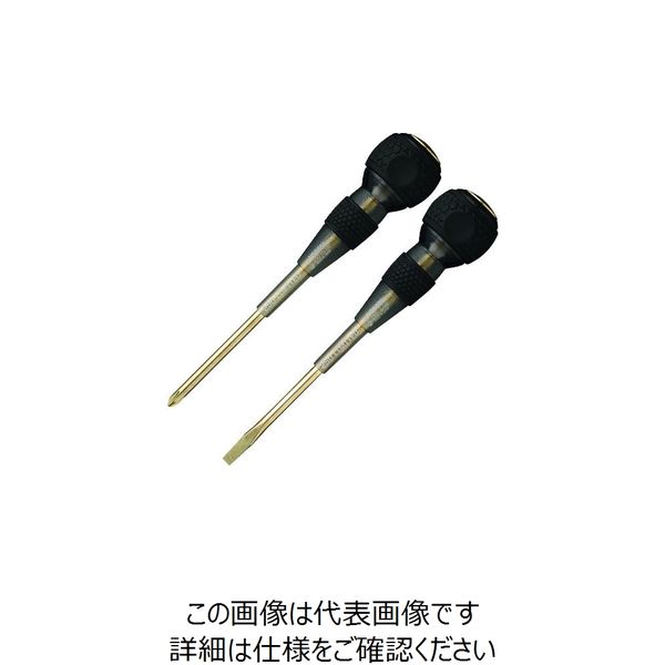 安全貫通ボールグリップドライバー リミテッド シルバー2本組 ー6×100mm 250L2PSSI（直送品）