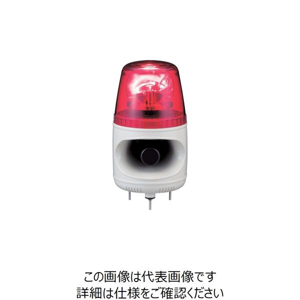 シュナイダーエレクトリック シュナイダー アローシリーズ 赤 回転灯+メロディーアラーム(16音) 100V AHMCK-100R-D 1個（直送品）