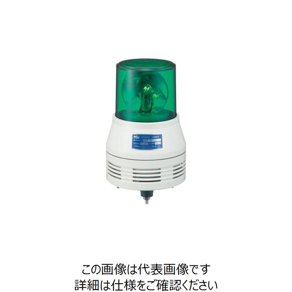 シュナイダーエレクトリック シュナイダー アローシリーズ 緑 回転灯+メロディーアラーム(15音) 100V ACM-100MG-D 1個（直送品）