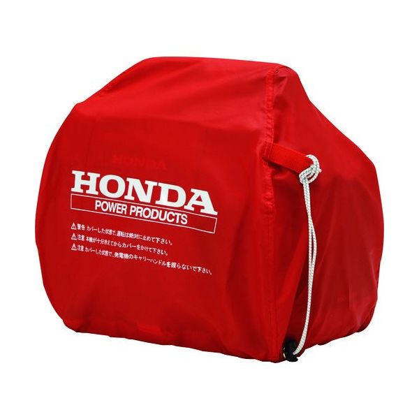 ホンダパワープロダクツジャパン HONDA 発電機用ボディカバー(EU9i/EU9i entry/EU9iGP用) 11873 1個（直送品） -  アスクル