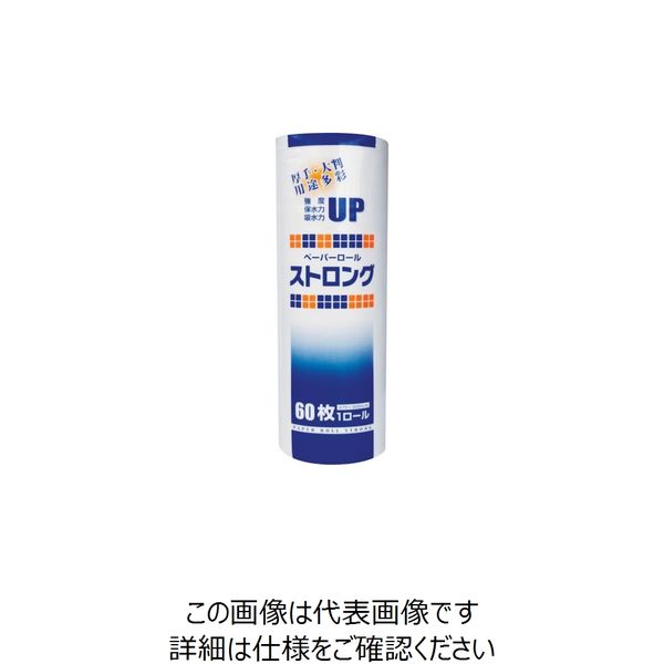 大黒工業 大黒 ペーパーロールストロング 60枚ロール 377230 1個(1巻) 253-7556（直送品）