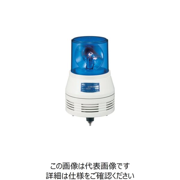シュナイダーエレクトリック シュナイダー アローシリーズ 青 回転灯+メロディーアラーム(15音) 100V ACM-100MB-D 1個（直送品）
