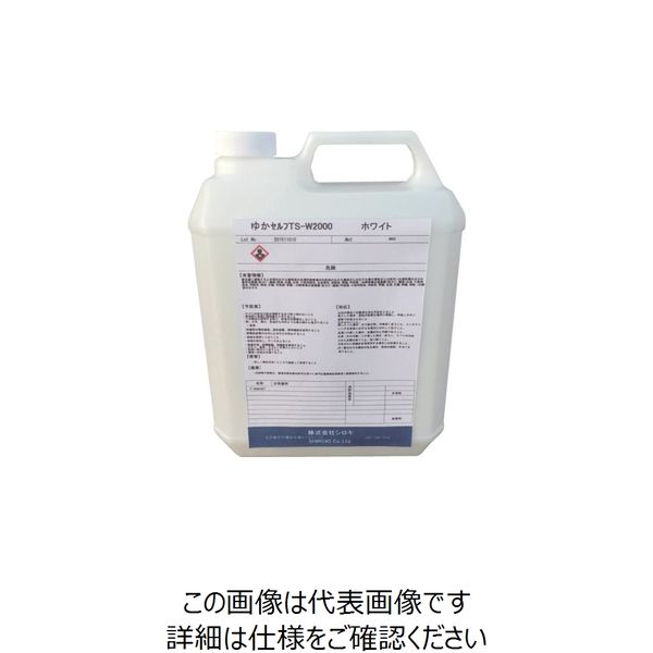 シロキコーポレーション シロキ ゆかセルフ ホワイト 4KG 7760208 1セット 784-0187（直送品）