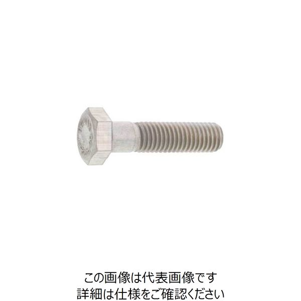 SUNCO SUS8.8 六角ボルト 半ネジ（BUMAX 16X75（ハン （25本入） 252-6283（直送品） - アスクル