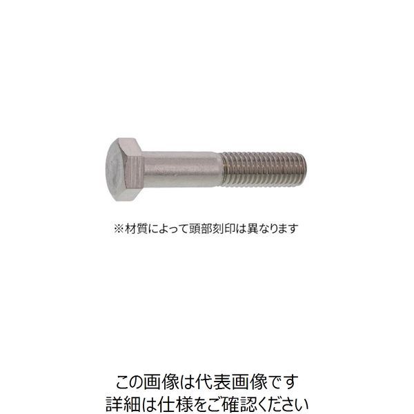 SUNCO SUS329J4L 六角ボルト 半ネジ 12X50 （50本入） 254-6838（直送品）