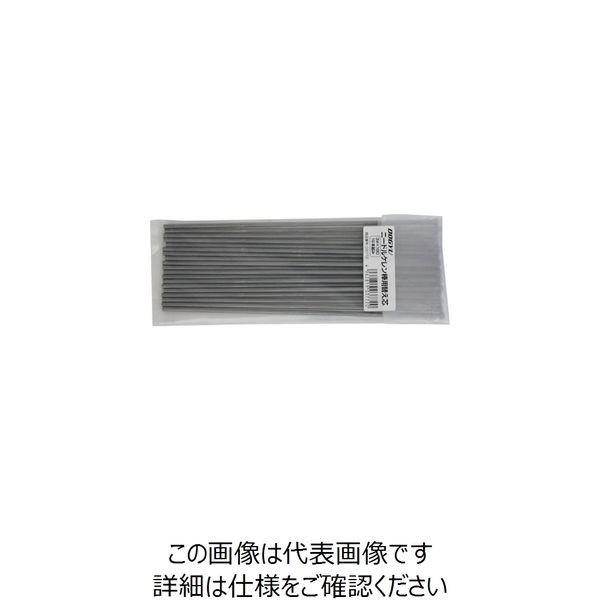 土牛産業 DOGYU ニードルケレン棒用替え芯3φ×180(19本組) 03772 1丁 255-7201（直送品）
