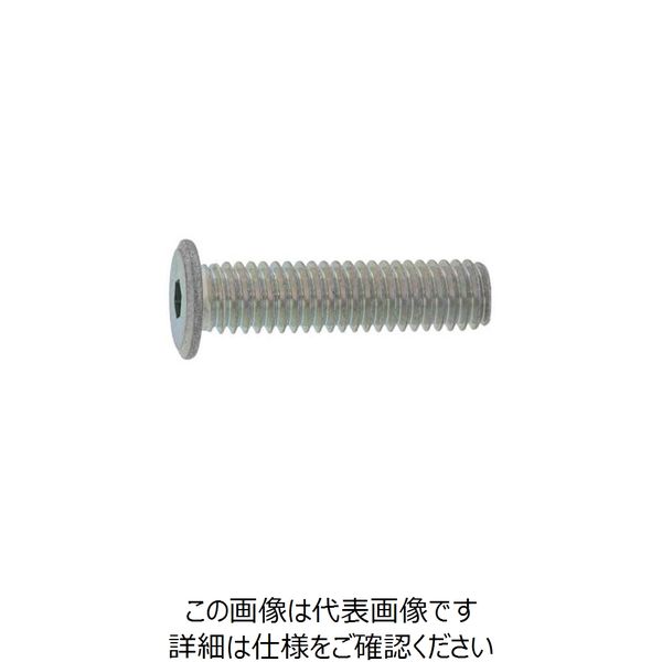 SUNCO 三価ホワイト鉄六角穴スリムヘッド小ネジ 2.6×5 （2000本入） 231-1359（直送品）