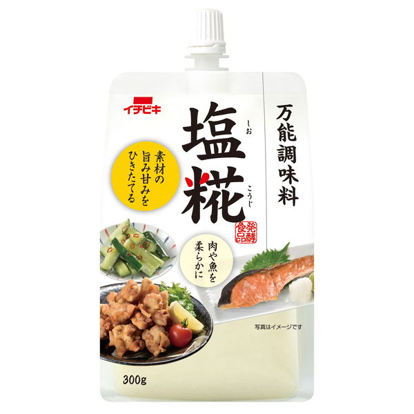 イチビキ 塩糀 1セット(300g×10個) 592070-10（直送品）