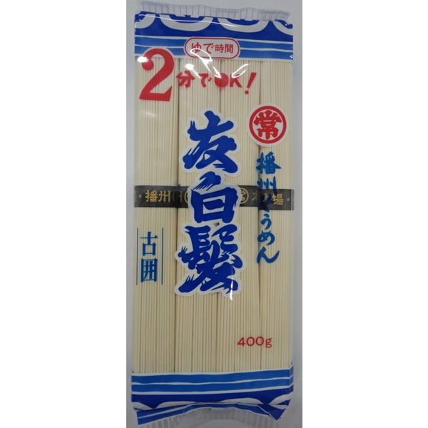 マルツネ 友白髪そうめん 2分OK 1セット(400ｇ×25個) 722428（直送品）