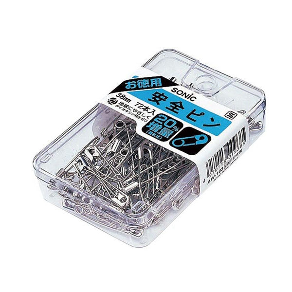 ソニック 安全ピン 38mm プラケース入り AW-163 1セット（3個
