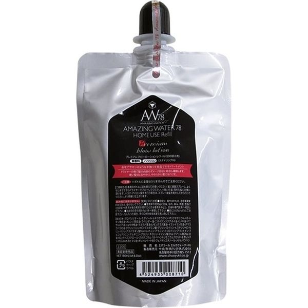 中央有機化学 AW78 アメイジングウォーター 180ml詰替