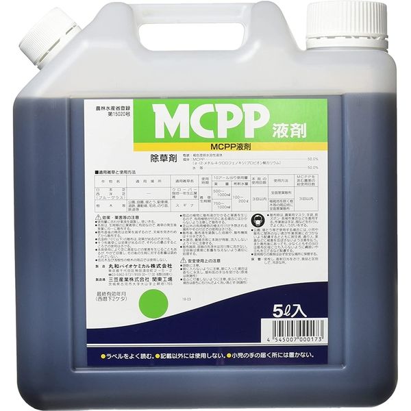 丸和バイオケミカル 丸和バイオ MCPP液剤 5L #2056694 1個（直送品）