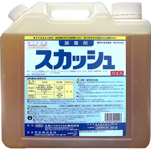 丸和バイオケミカル 丸和バイオ スカッシュ 5L #2056702 1個（直送品）