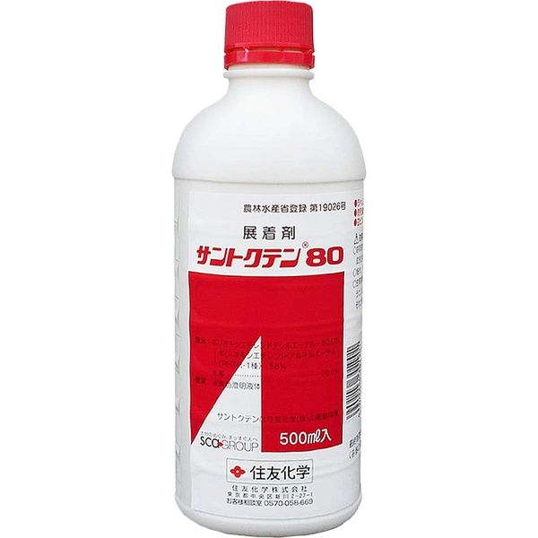 住友化学 サントクテン80 500ml #2056746 1本（直送品）