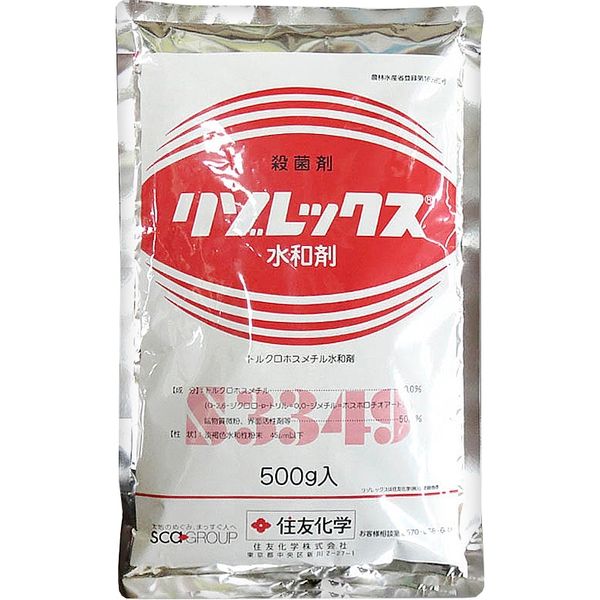 住友化学 リゾレックス水和剤 500g #2056822 1袋（直送品）