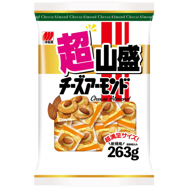 三幸製菓 超山盛りチーズアーモンド 1袋（263g）