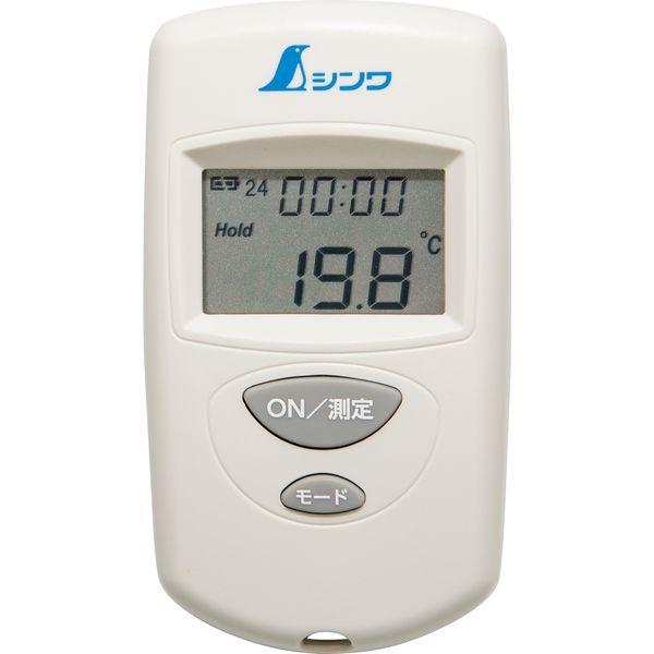 シンワ測定 シンワ 放射温度計 A-2 ミニ時計・室内温度表示付放射率可変タイプ 73015 1個（直送品）