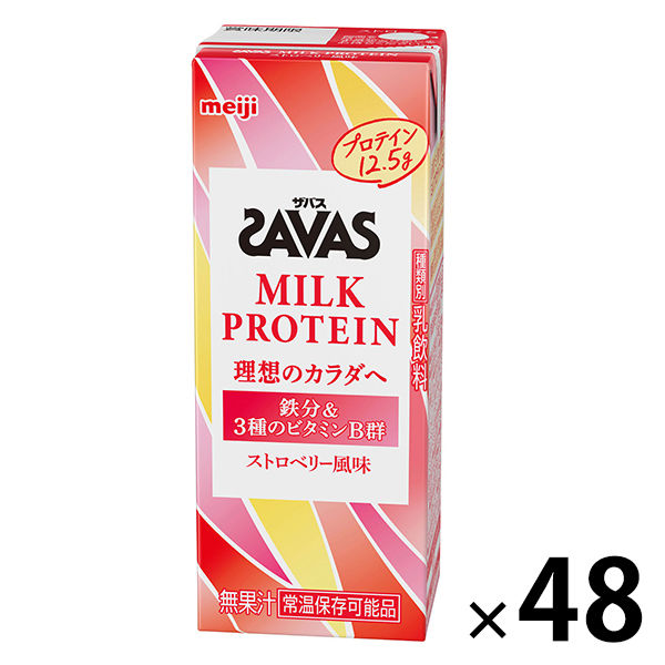 プロテイン ザバス(SAVAS) MILK PROTEIN 脂肪0 ストロベリー風味 48本 明治