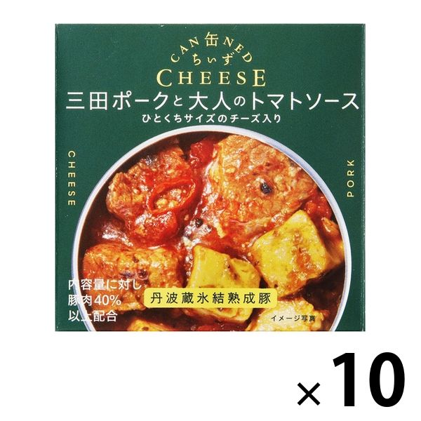 缶詰 缶ちぃず 三田ポークと大人のトマトソース 丹波蔵氷結熟成