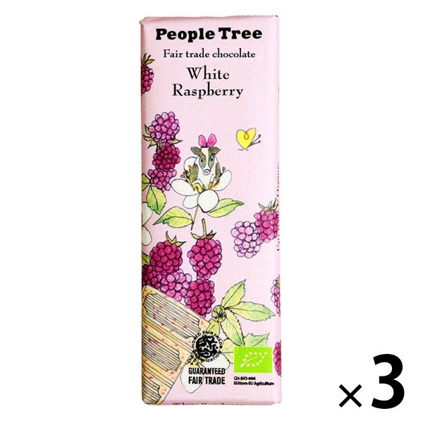 People Tree（ピープルツリー） オーガニック ホワイト・ラズベリー 3個 フェアトレード チョコレート 輸入菓子