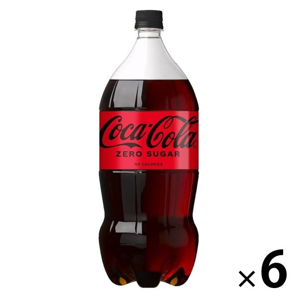 コカ・コーラ ゼロシュガー 2L 1箱（6本入）