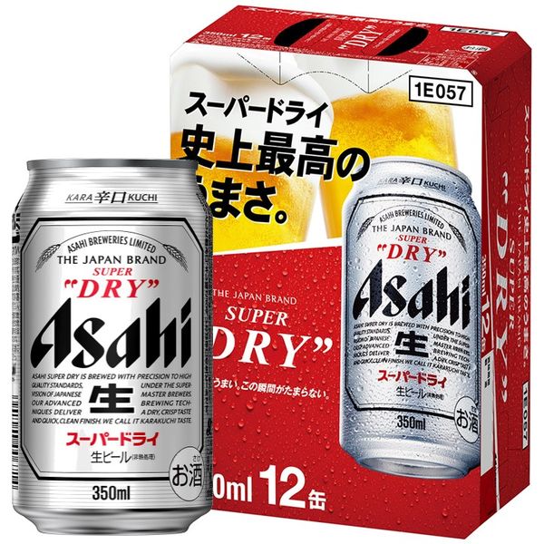 ビール　缶ビール　スーパードライ　350ml　1ケース(12本入)　缶