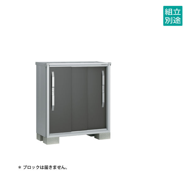 淀川製鋼所 ヨド物置 エスモESF-1005YGM グラファイトメタリック　1台（直送品）