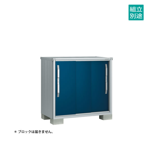 淀川製鋼所 ヨド物置 エスモESF-1207YDO ディープオーシャン