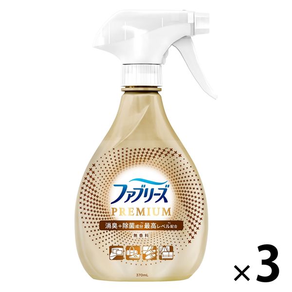 ファブリーズ 布用 W除菌+消臭 プレミアム 無香料 本体 370mL 1セット（3個） 消臭スプレー P＆G