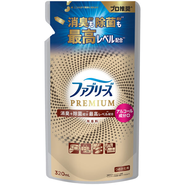 ファブリーズ 布用 W除菌+消臭 プレミアム 無香料 詰め替え 320mL 1個