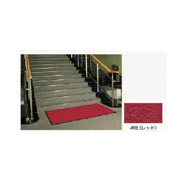 ナイキ マット W900×D1200×H9 SNL0912-RE 1個 868-6311（直送品）