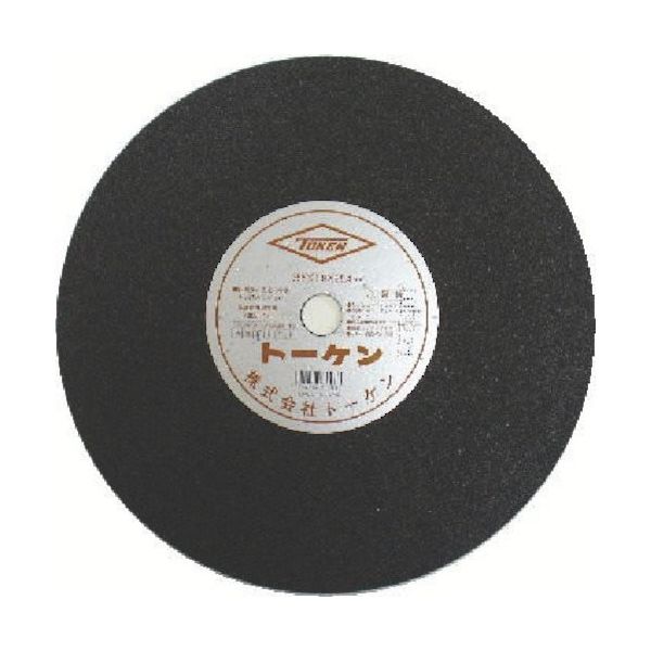 トーケン 切断砥石Kタイプ(軟)355mm RA-355K 1セット(25枚) 809-2461（直送品）