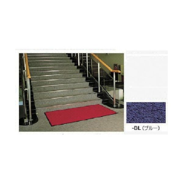 ナイキ マット W900×D1200×H9 SNL0912-BL 1個 868-6307（直送品）