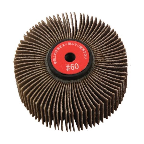 ムラコ MURAKO ネジックペーパーホイル 外径80幅25穴径M6 120# NJP8025-120 1セット(10個) 852-5683（直送品）