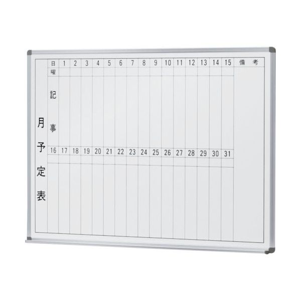 ナイキ 吊掛黒板 W1210×D80×H910 BBJ-2210T 1台 868-4637（直送品）