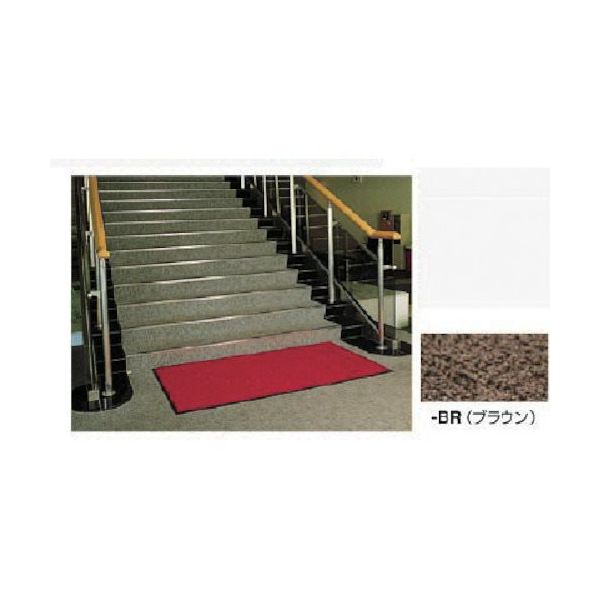 ナイキ マット W600×D900×H9 SNL0609-BR 1個 868-6303（直送品）