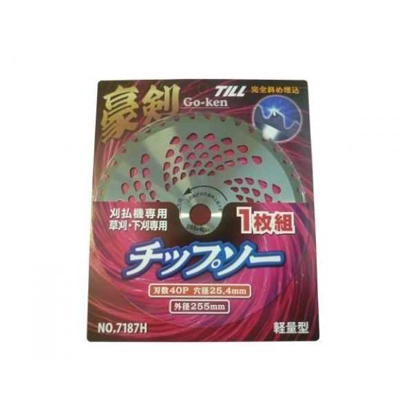 プロモート 豪剣 チップソー 255×25.4mm 36P NO.7187H 1個（直送品）