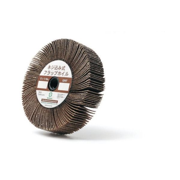 ムラコ MURAKO ネジ込み式フラップホイル 外径80Φ M10穴 400# NPH8025M10-400 1セット(5個) 852-5717（直送品）