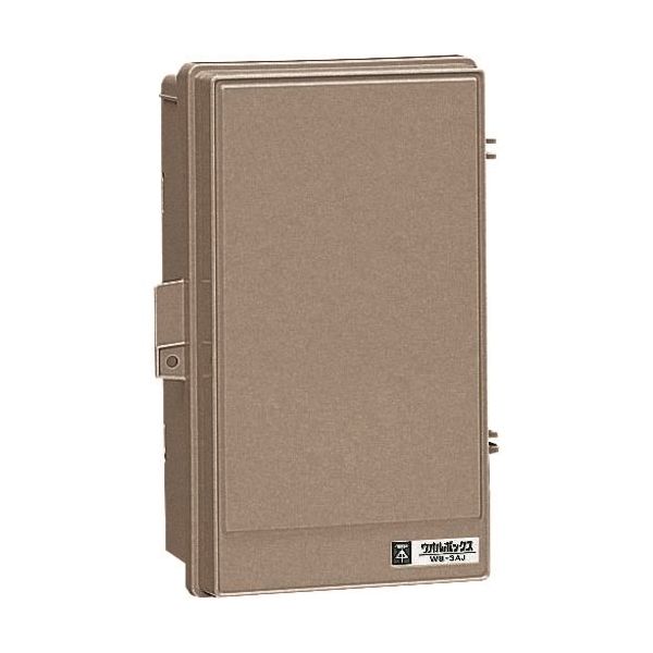 未来工業 未来 ウオルボックス屋根 WB-3AOLB 1個 204-7777（直送品）